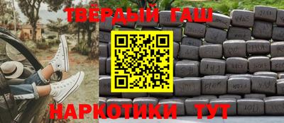 прущий лед Канаш