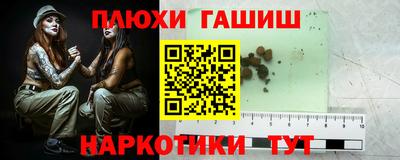 a pvp Апрелевка