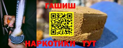 a pvp Апшеронск