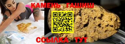 MESCALINE Кандалакша