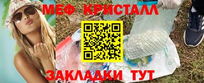 a pvp Апшеронск