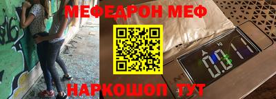 a pvp Апшеронск