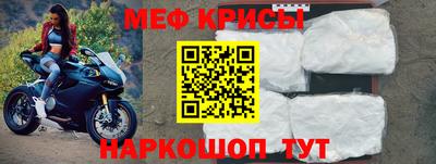 a pvp Апрелевка