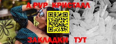 кокаин премиум Аргун