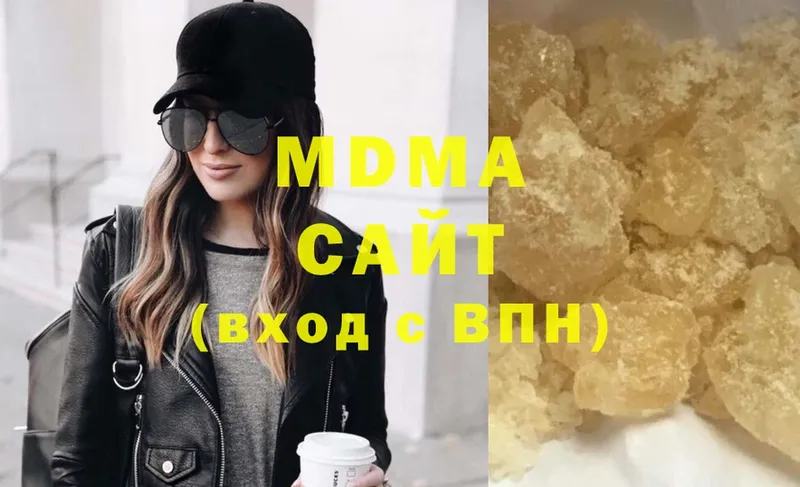 omg ССЫЛКА  где продают   Топки  MDMA crystal 