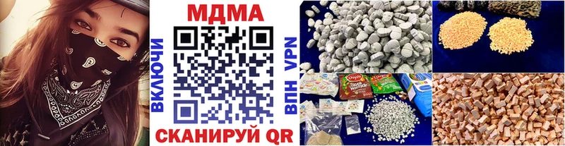 МДМА crystal  Топки 