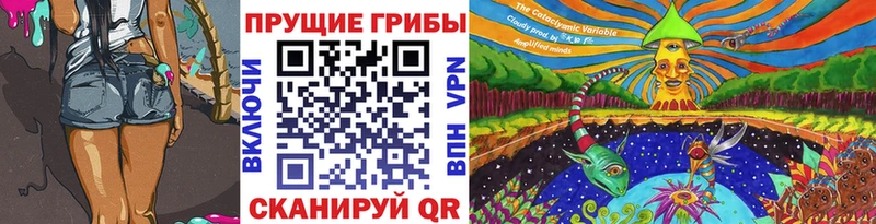 OMG   Топки  Галлюциногенные грибы Magic Shrooms 
