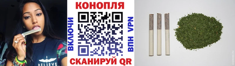 МАРИХУАНА Amnesia  Топки 